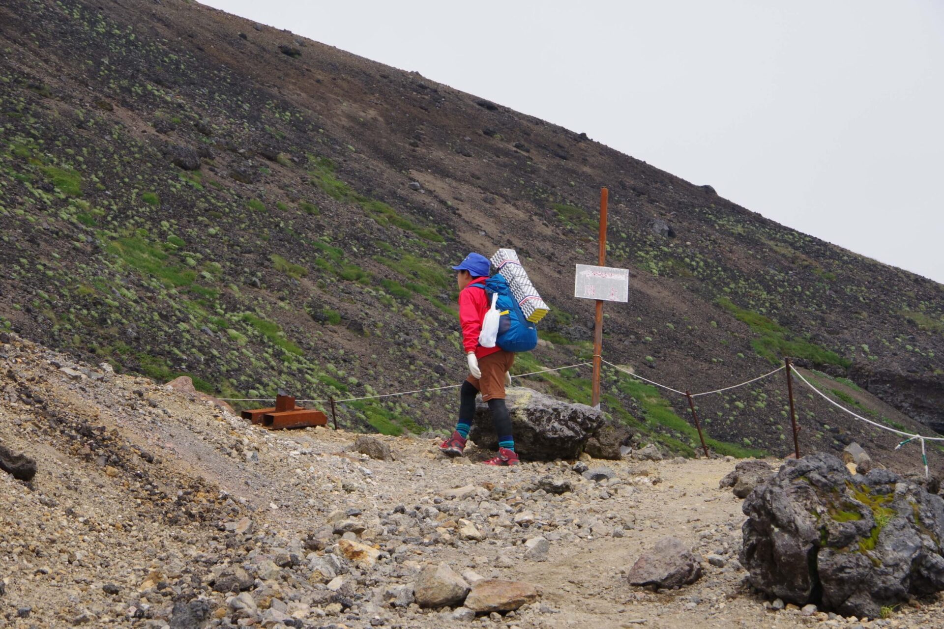 山頂手前の折り返し地点