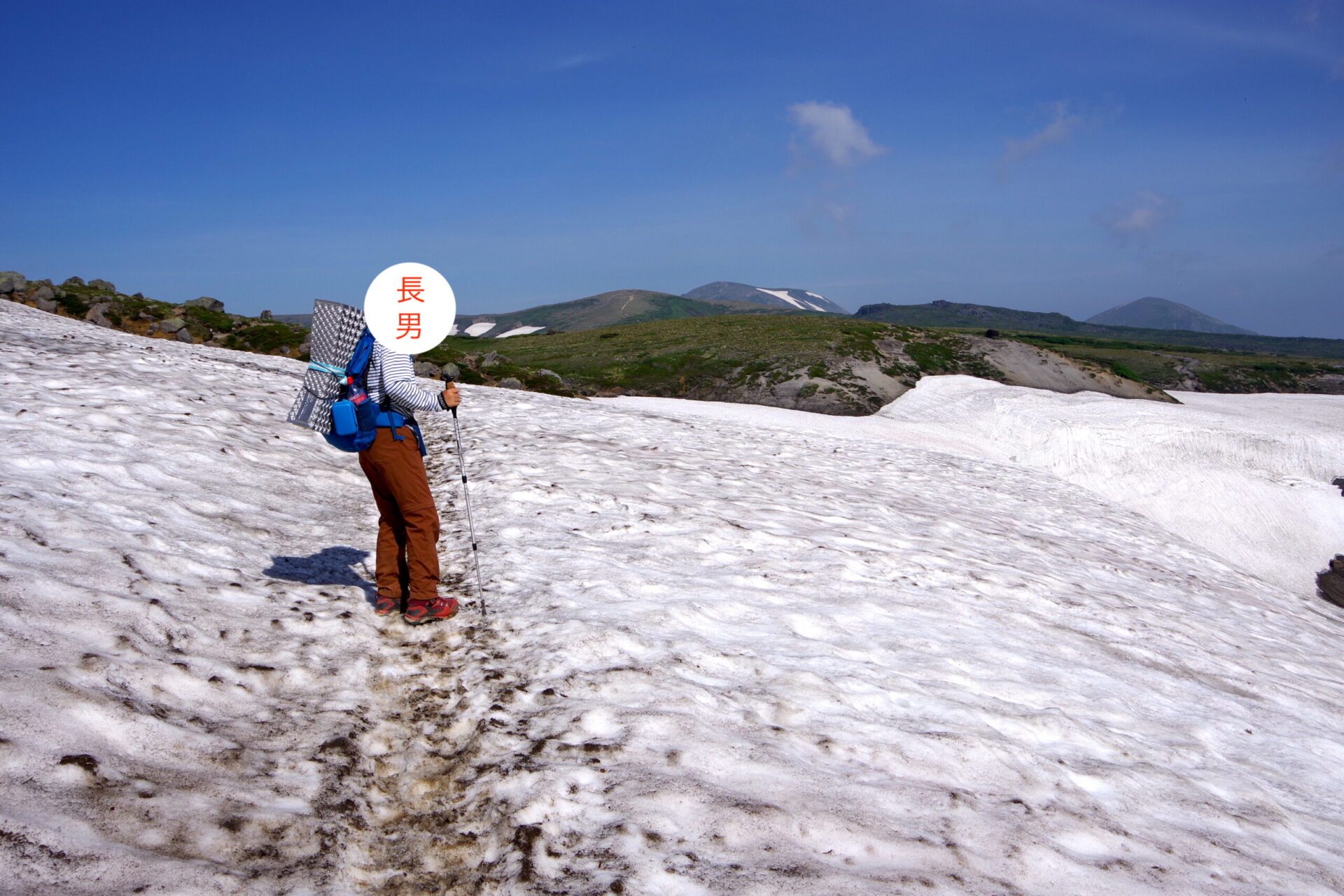 白雲岳雪渓